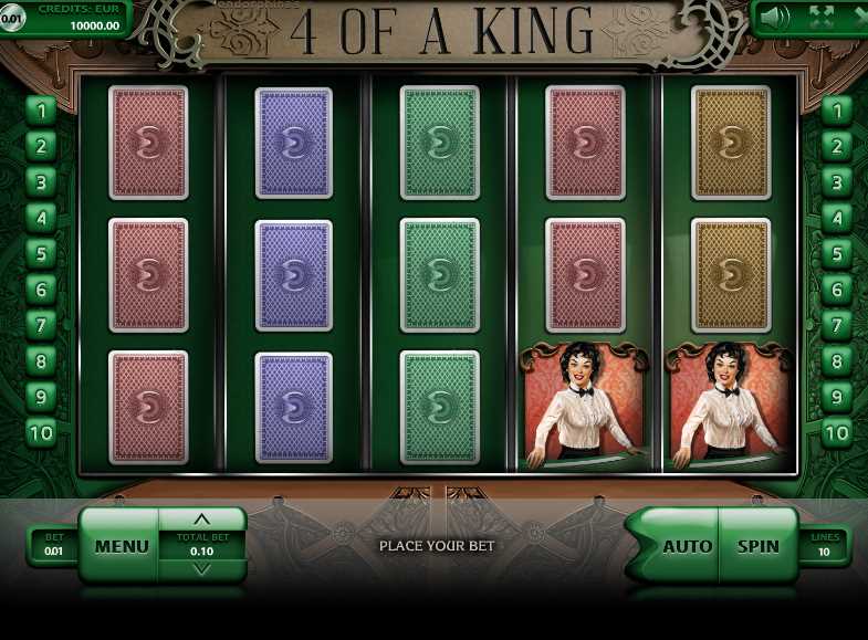 Игровой автомат 4 of a King Слот 4 короля - играть онлайн.