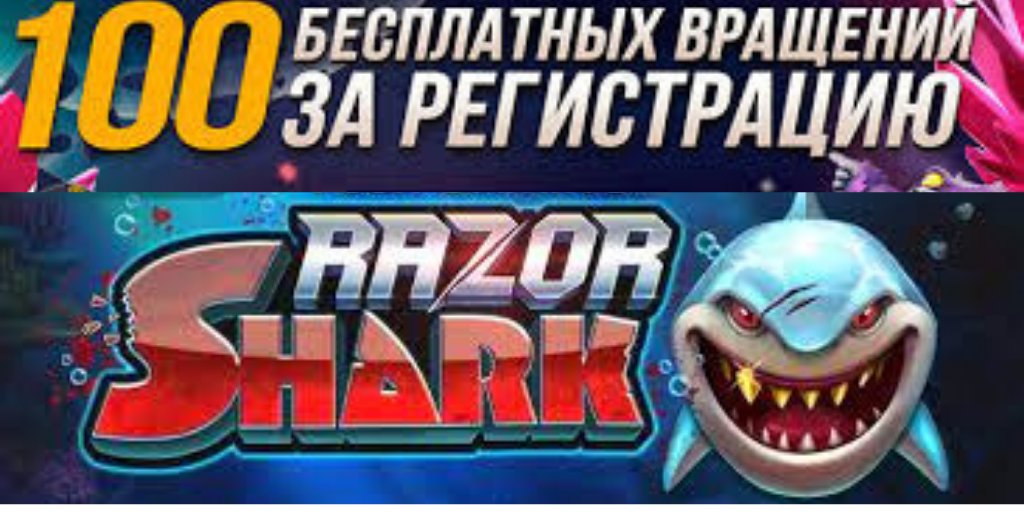 Vavada Casino 100 спинов бездепозитный free spins bonus за.