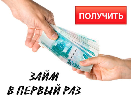 Онлайн казино с выводом денег на карту Сбербанка - список лучших.