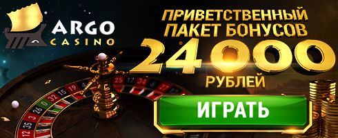 Зеркало Вулкан Делюкс – доступ к лучшим игровым.