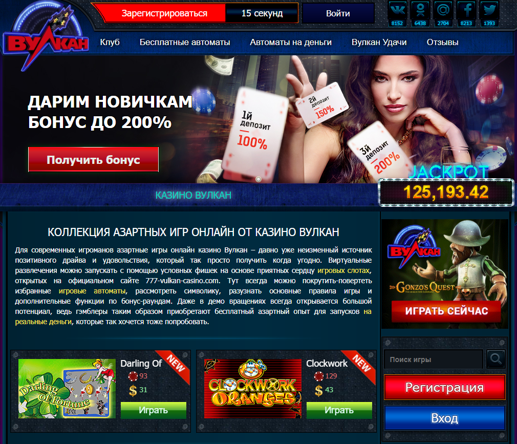 RTP в iGaming ответы на частые вопросы - SoftSwiss