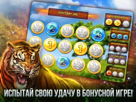 Скачать игровые автоматы на компьютер бесплатно — сборник.