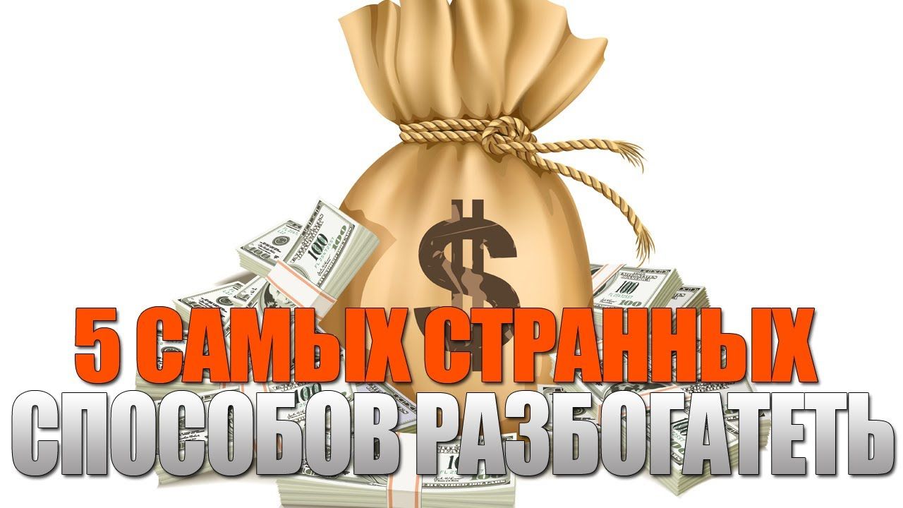 Выбирайте только лучшие онлайн казино в Интернете