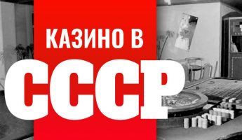 XSlots Casino - промокод и бонусы казино 1хСлотс