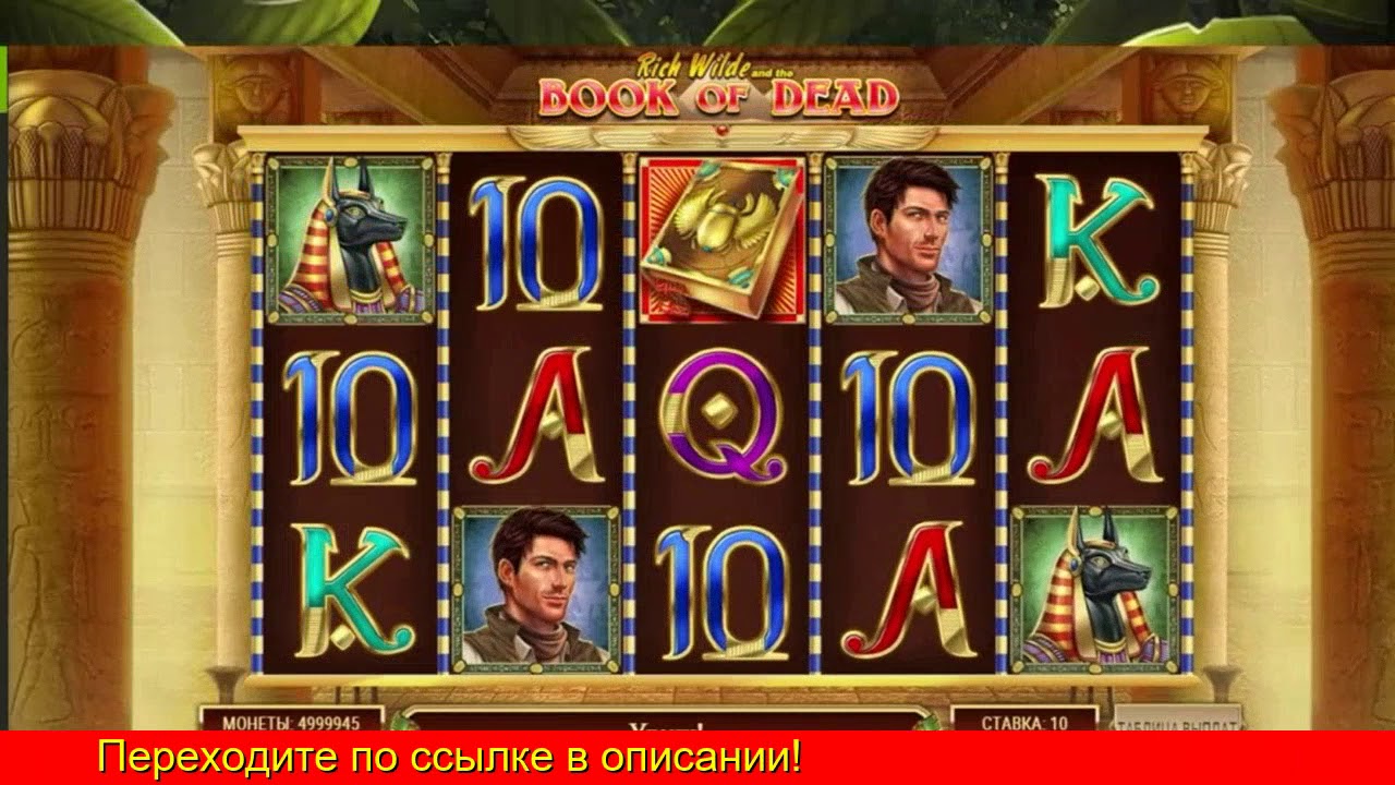Fresh1.mlFresh Casino Фреш - официальный сайт казино, зеркало