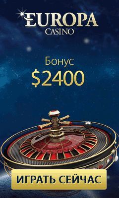 Бездепозитные бонусы в онлайн казино в 2022 году.