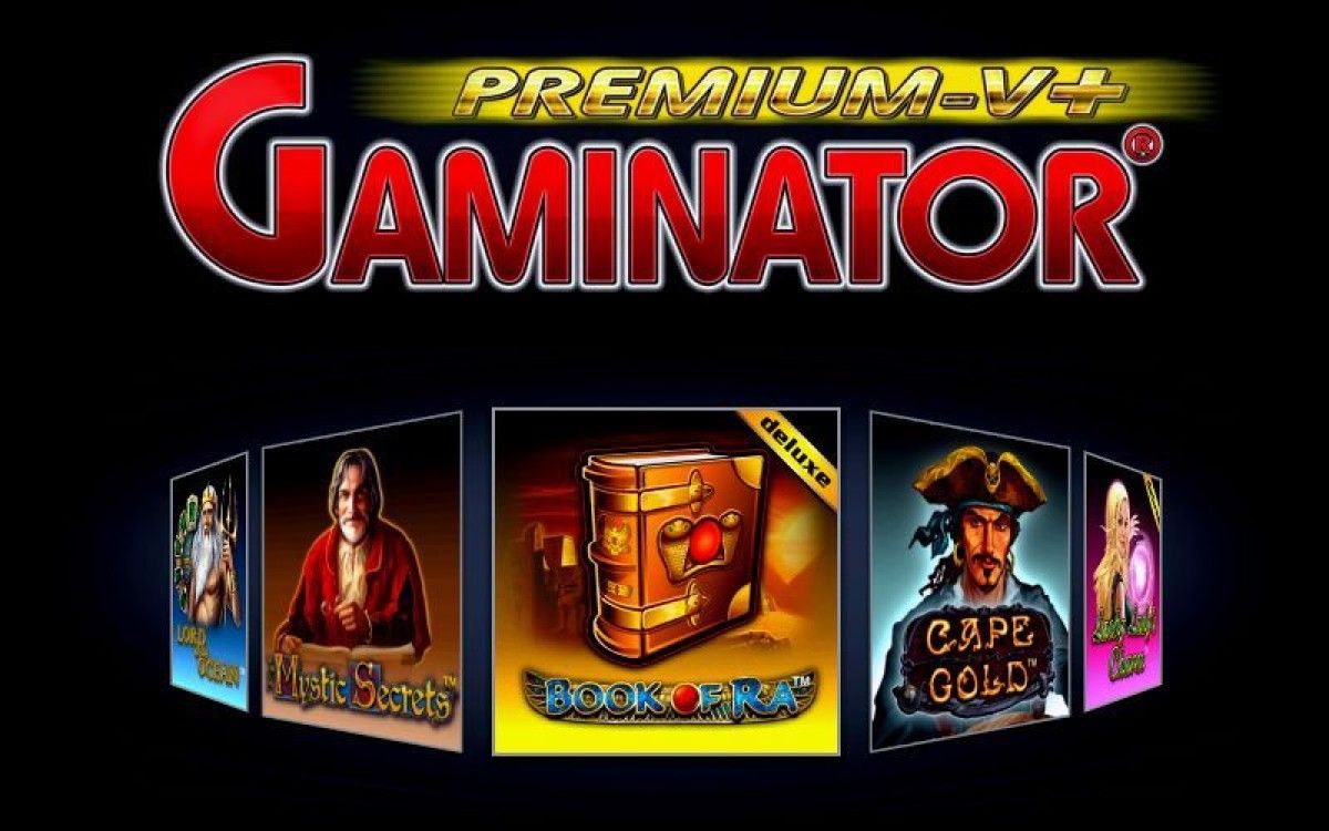 Игровые автоматы Гаминаторы Gaminator – играть бесплатно