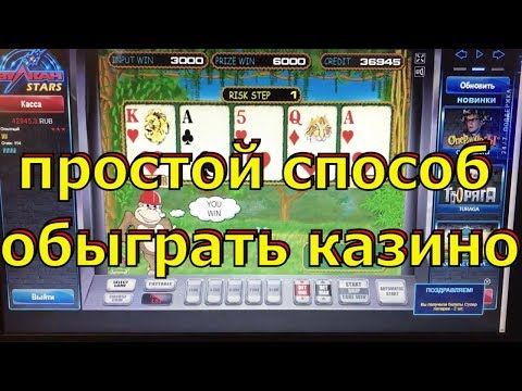 Официальный сайт Vulkan Stavka Играть в казино Вулкан.