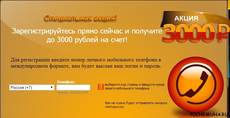ZZ Slot Официальная группа онлайн казино ZZ Slot