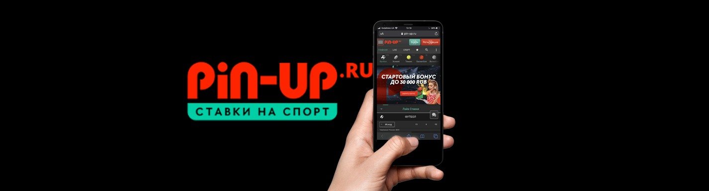Pokerdom для андроид скачать контрольчестности рф