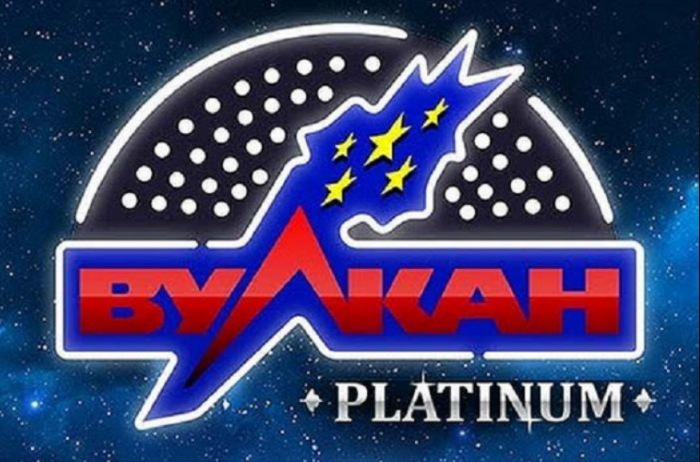 Вулкан Платинум - официальный сайт онлайн казино Vulkan.