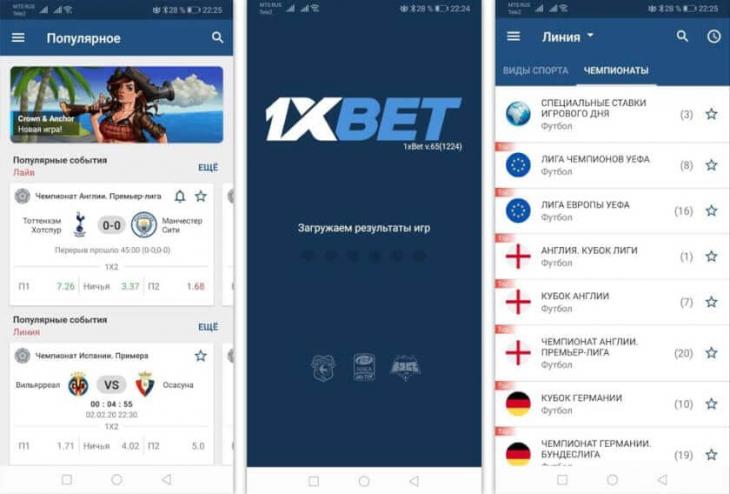 Битстарз казино зеркало контрольчестности.рф, bitstarz casino.