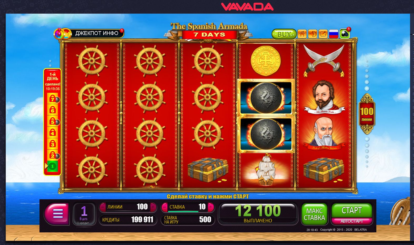 Бонусы казино Fresh Casino бездепозитный бонус за.
