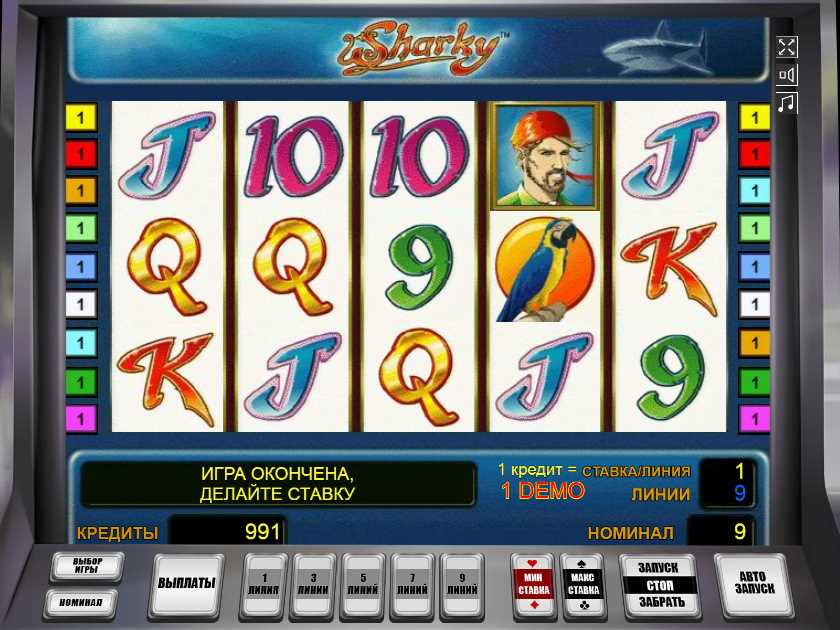 Казино 1xBet - играть онлайн бесплатно, официальный.