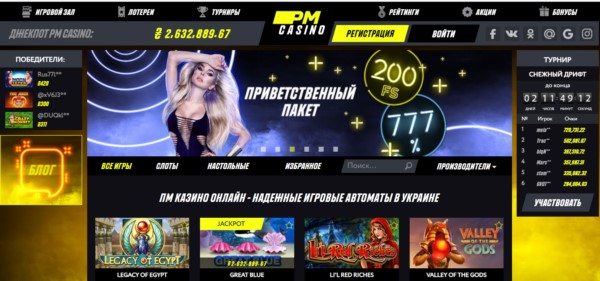 Luchshiye-onlayn-kazinoЛучшие онлайн-казино в 2022 Лучшие казино из 3100+ сайтов