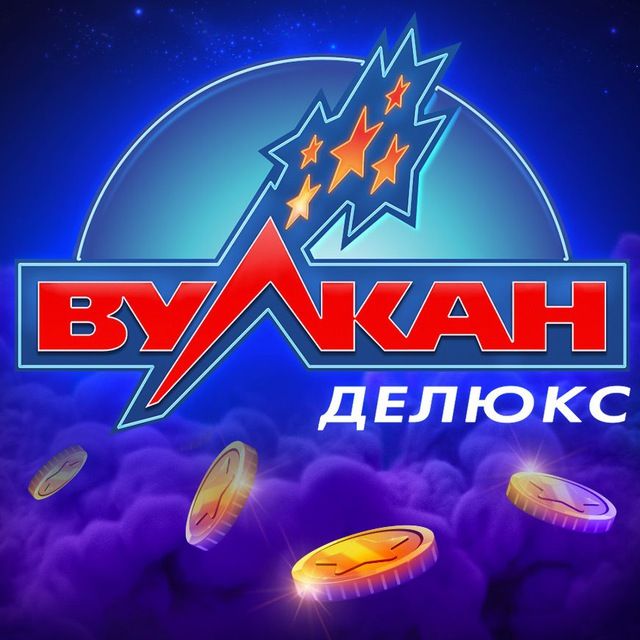 Казино вулкан официальный сайт играть на деньги мобильная с.