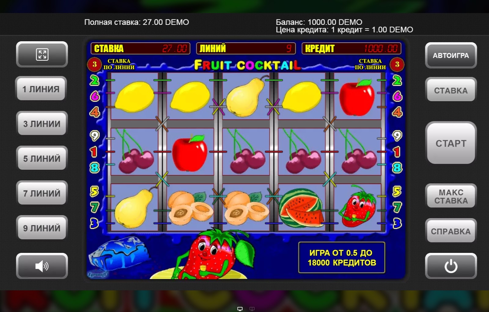 Игровой Автомат Клубнички от Igrosoft ▷ 21+