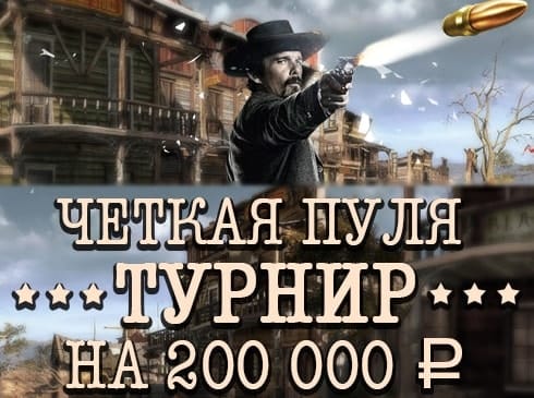 Рейтинг онлайн казино 2022 топ 10 и топ 5 лучших казино.