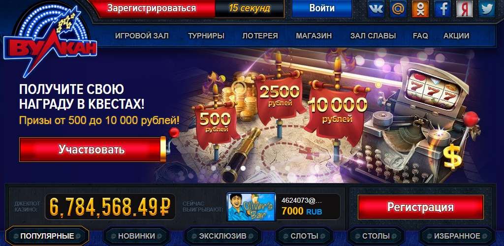 Новости - Киберnet