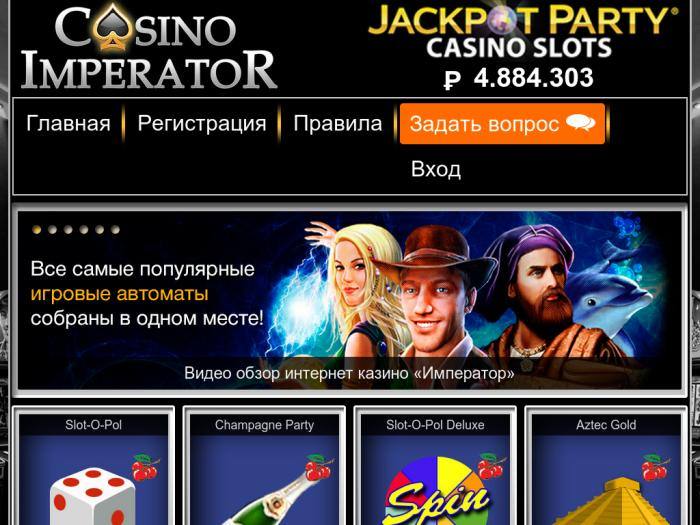 Moscow › igrovye-avtomatyИгровые автоматы в Москве — 52 места 🎰 адреса, отзывы, фото.
