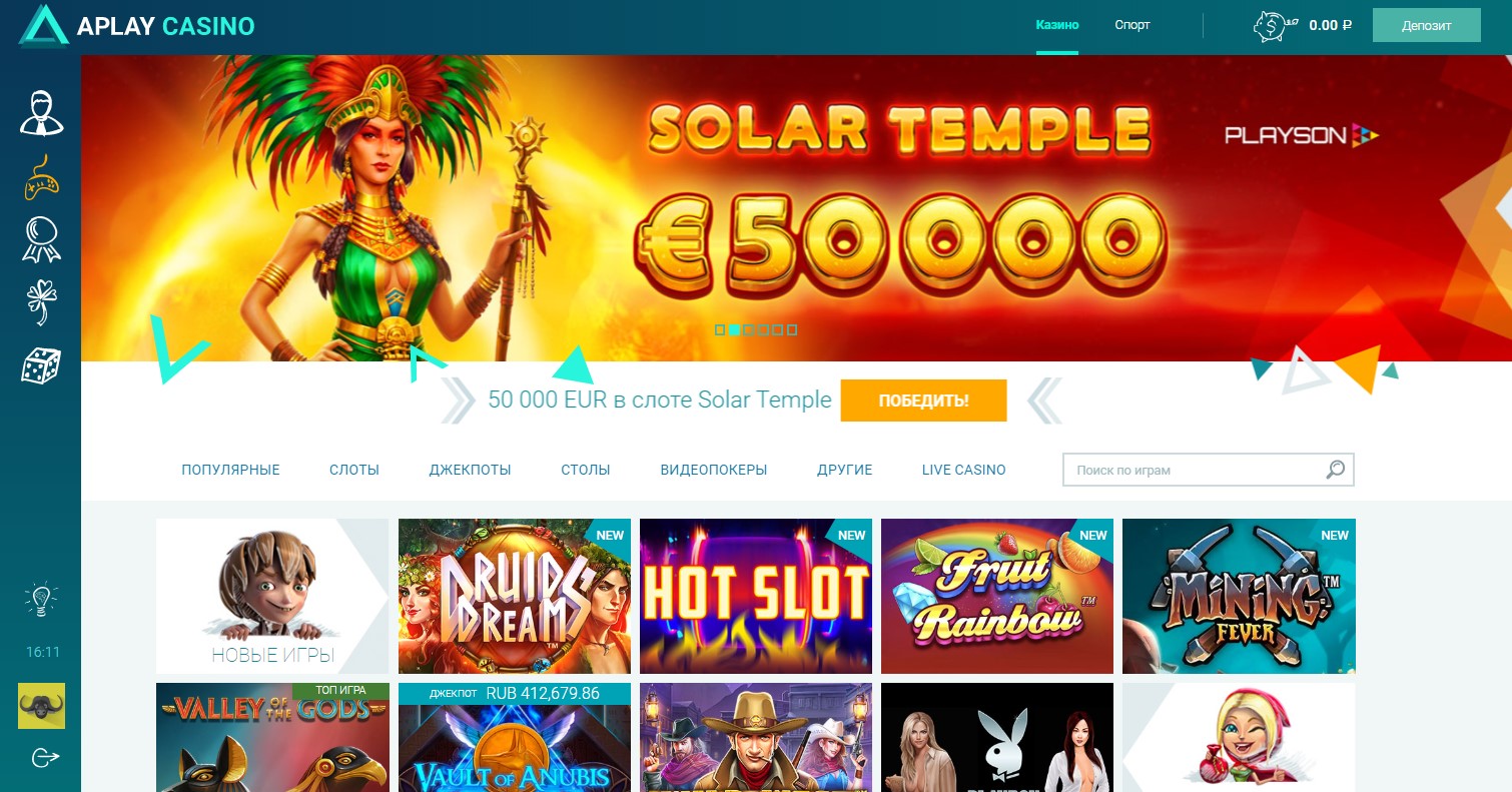 Азарт плей Казино официальный сайт Россия - Azartplay Casino игровые.
