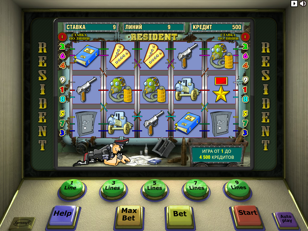 Win Fun - игровые автоматы - App Store