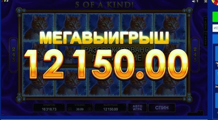 Казино Колумбус - бонусы за регистрацию на официальном сайте