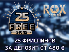 Бездепозитные Бонусы Онлайн-Казино 2022 Casino Guru