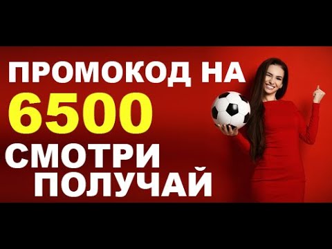 XSlots официальный сайт личный кабинет 1хСлотс, регистрация