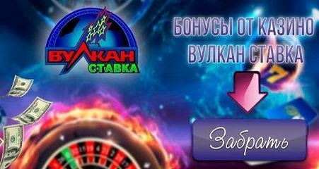 Игровые автоматы бесплатно! Игра без регистрации в демо