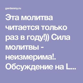 Фреш казино - официальный сайт букмекерской конторы