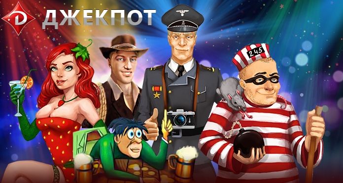 Казино на деньги играть в игровые аппараты Казино на деньги