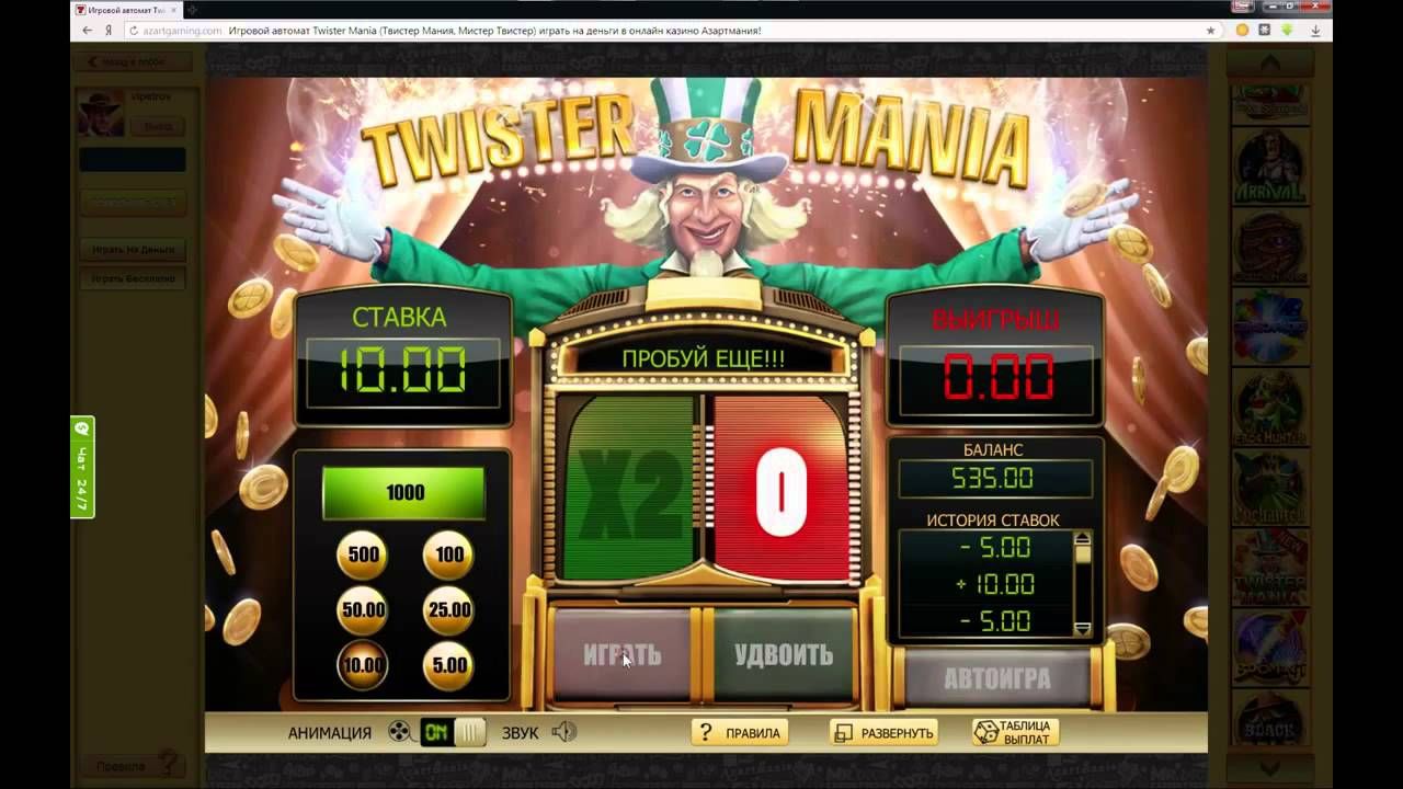 Азартмания казино Azartmania casino официальный сайт.