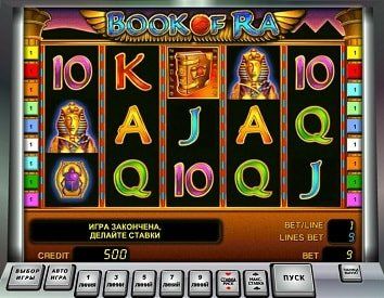 Сол казино Sol casino официальный сайт – играть на деньги