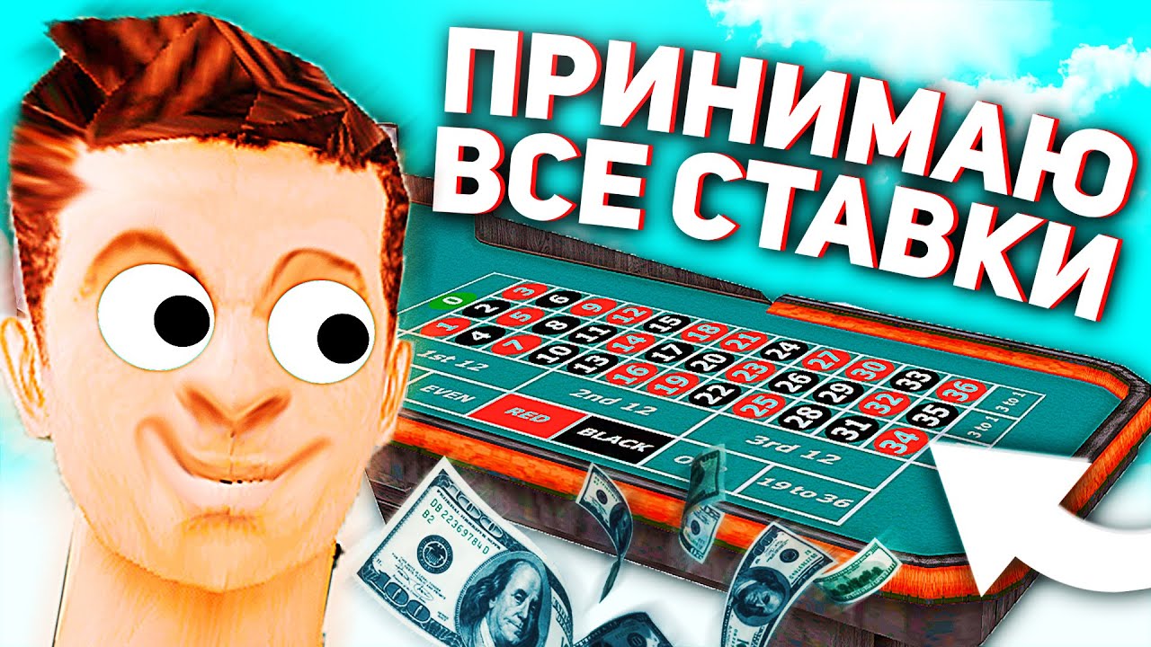 Топ-5 самых крупных выигрышей в казино - LoginCasino