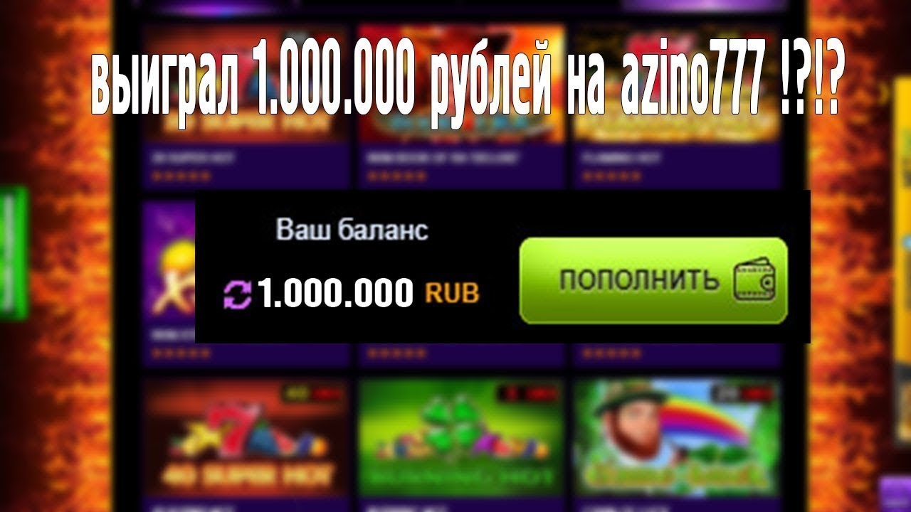 Реально ли заработать на виртуальной рулетке?