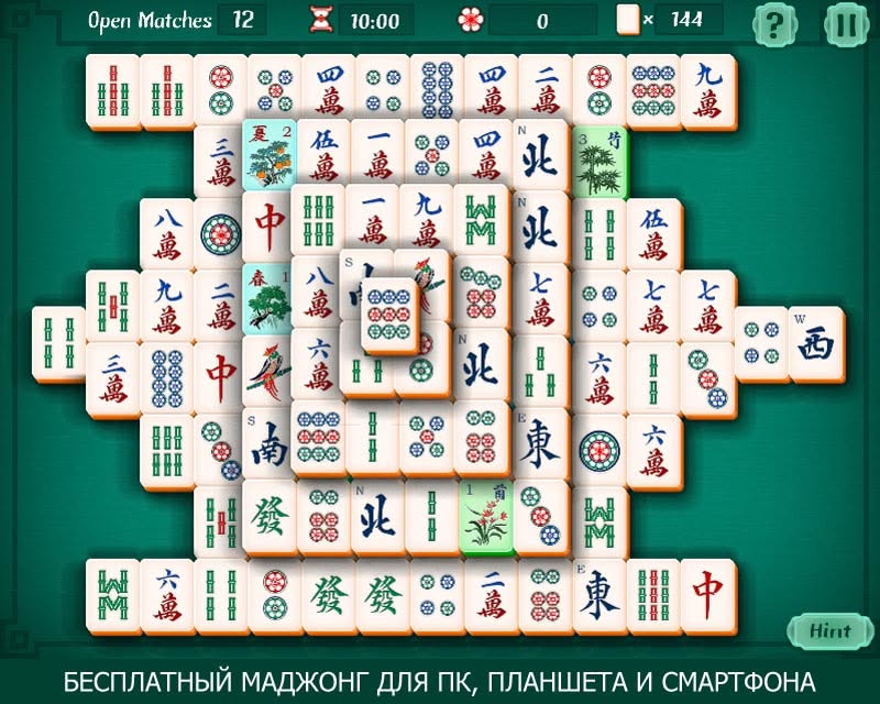 Как играть в азино777 - EPSO