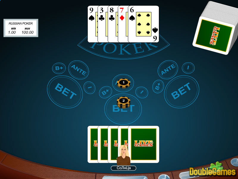 Русское казино в интернете - BNC - Best Netent casinos