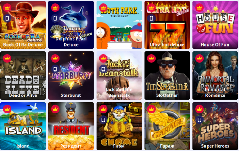 Казино Супер Слотс Super Slots - LotoBar