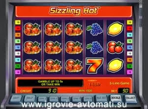 Игровой автомат Sizzling Hot Компот - играть на деньги в клубе.