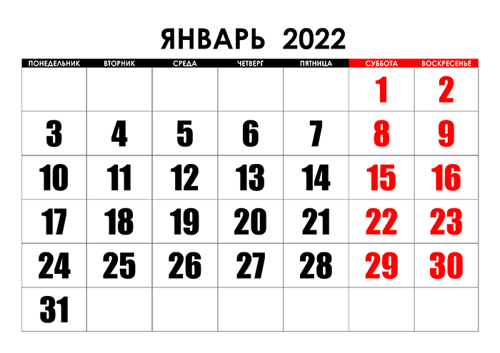 Бездепозитные бонусы в казино за регистрацию и с выводом 2022