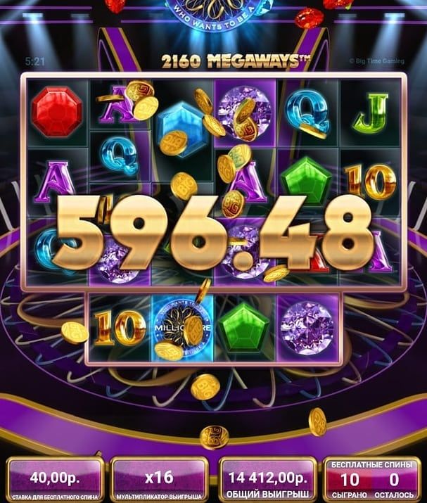 Игровые автоматы Вулкан демо игры играть бесплатно онлайн