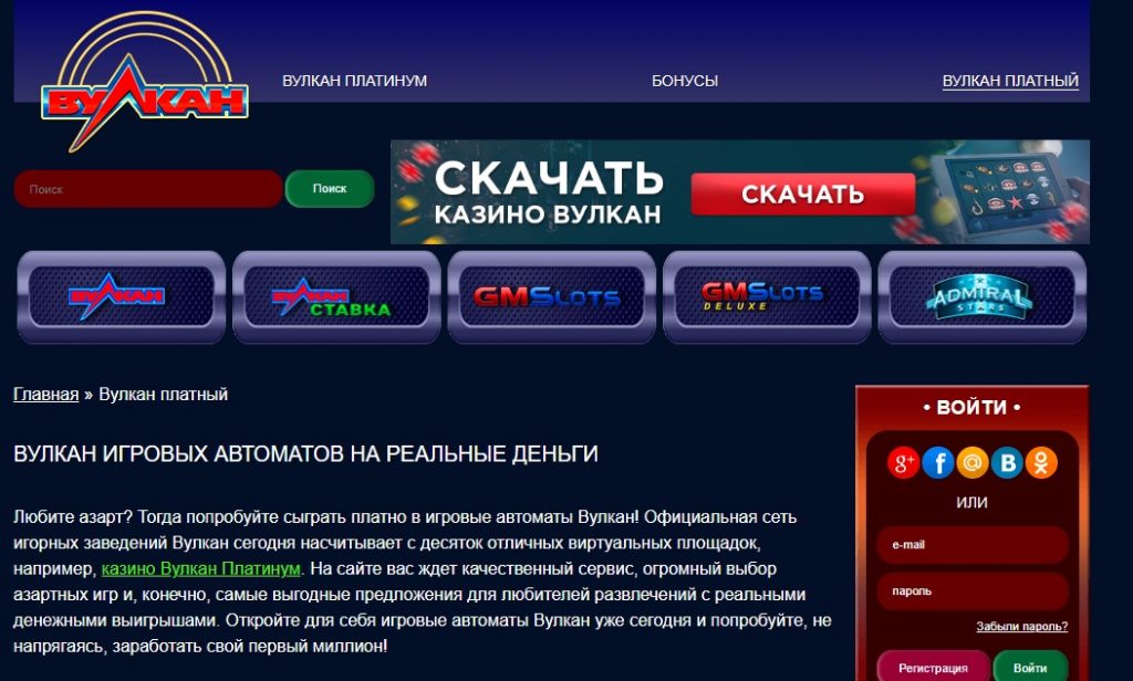 Приложения в Google Play – супер казино игровые автоматы