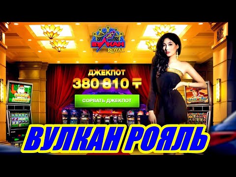 Бездепозитные бонусы за регистрацию в казино 2022