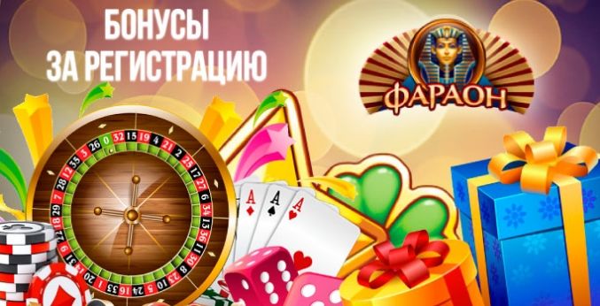 Бонусы в онлайн казино 253732600 - Issue Tracker - Google