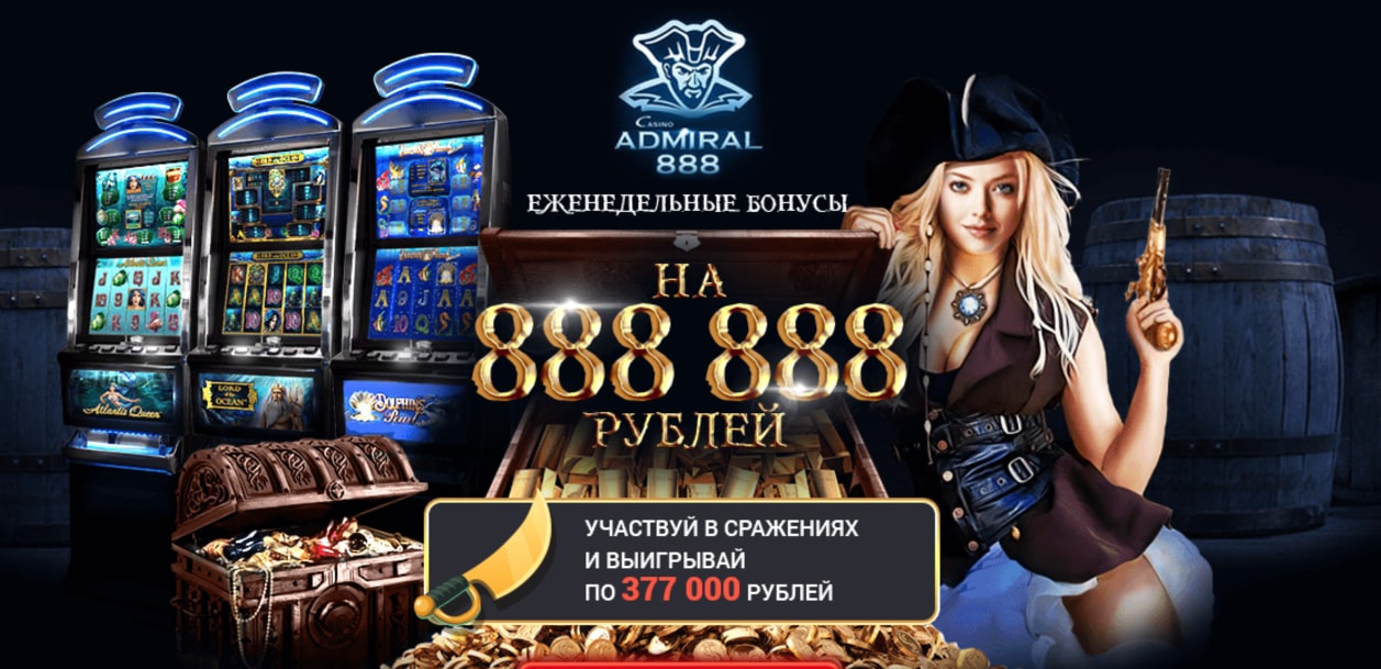Вся информация о сайте и компании