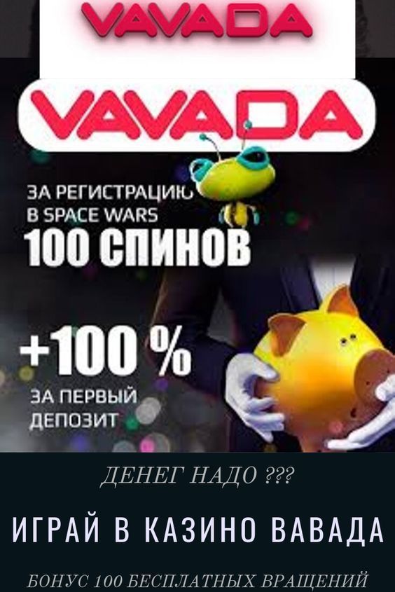 Рейтинг онлайн казино 2022 топ 10 и топ 5 лучших казино.