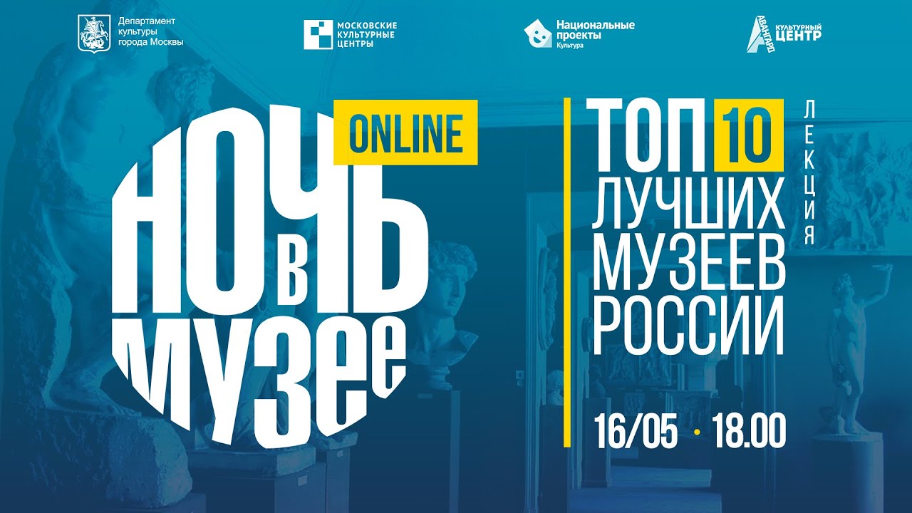 Рейтинг №9 лучших казино онлайн на реальные деньги 2022