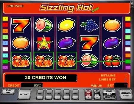 Игровые автоматы Вулкан 777