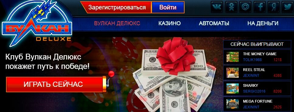 Deluxe Casino 100 спинов эксклюзивный бездепозитный.